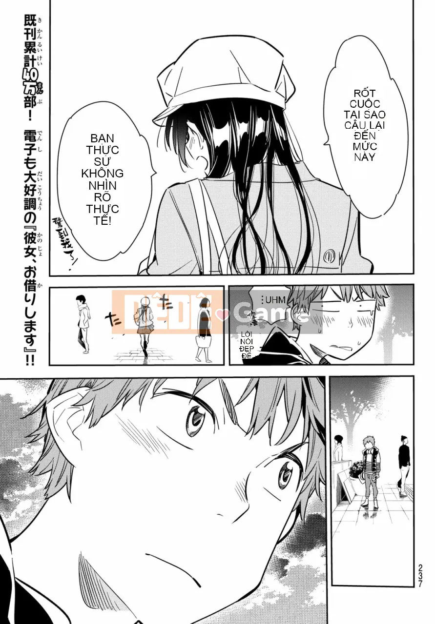 Bạn gái, cho tôi mượn một số Chương 053