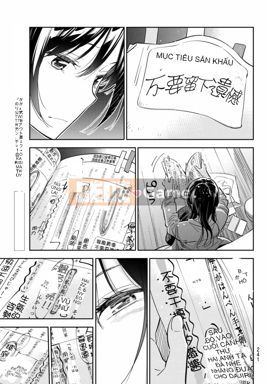 Bạn gái, cho tôi mượn một số Chương 053