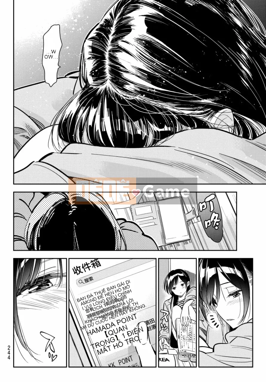 Bạn gái, cho tôi mượn một số Chương 053