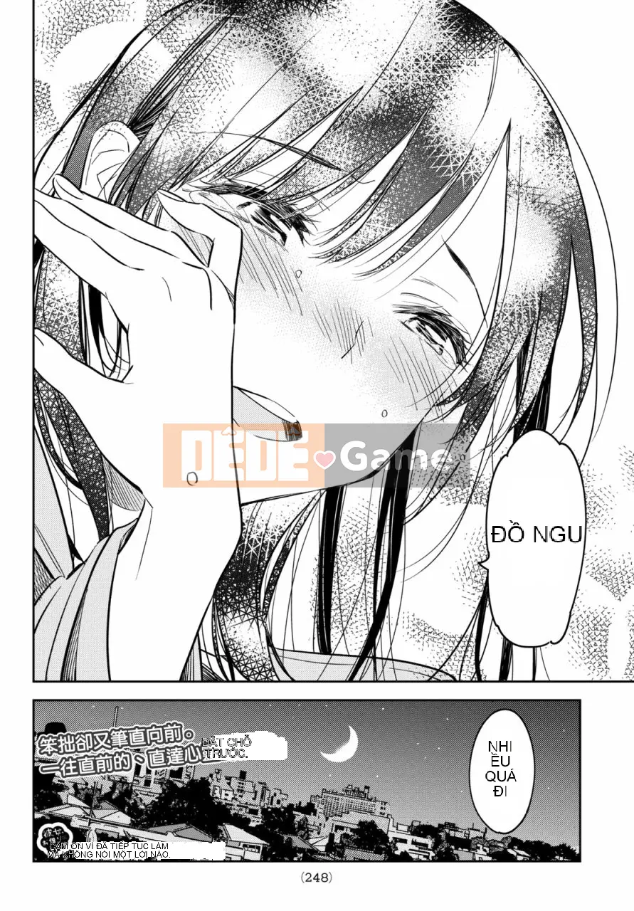 Bạn gái, cho tôi mượn một số Chương 053