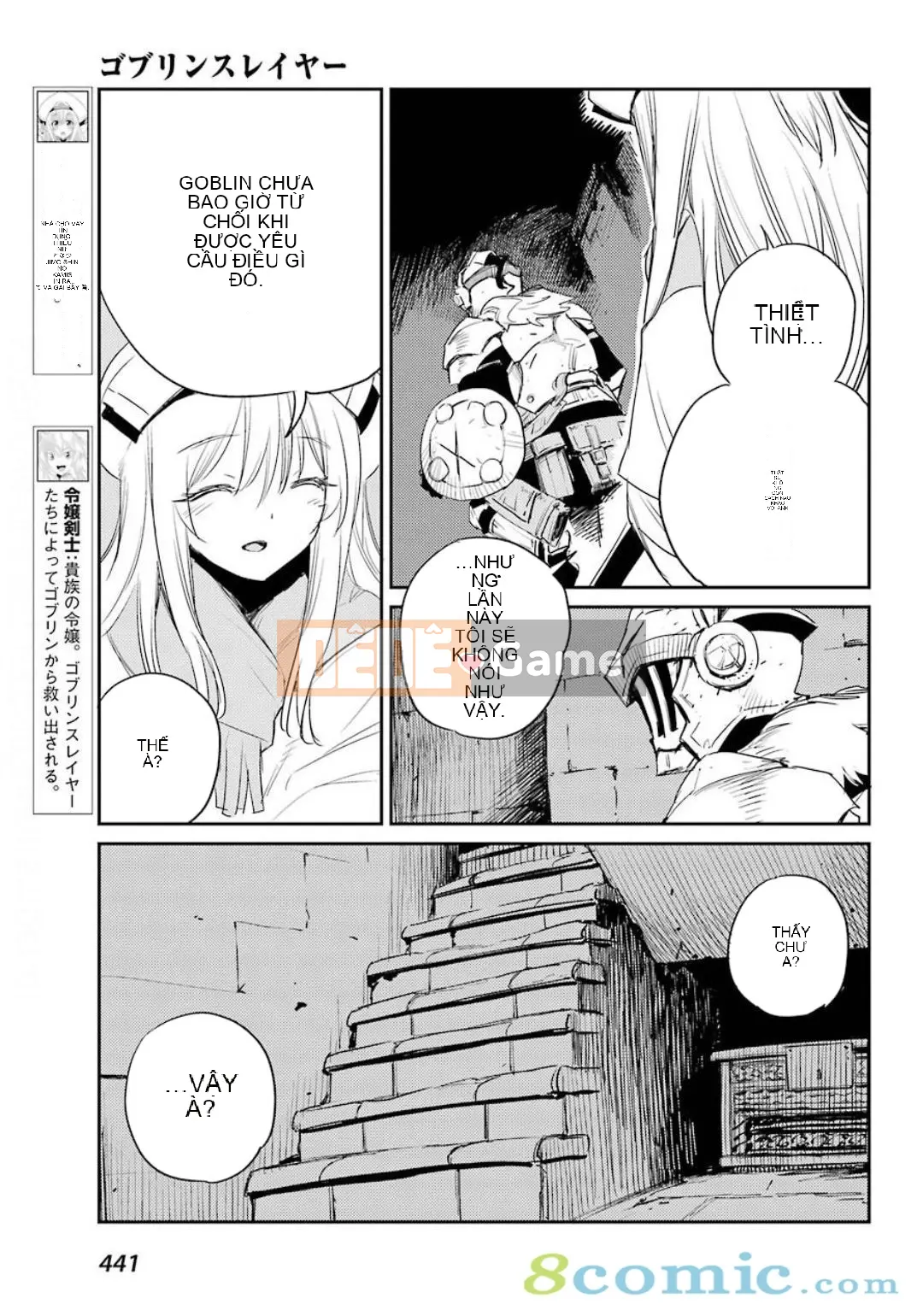 Kẻ giết người yêu tinh Chương 050