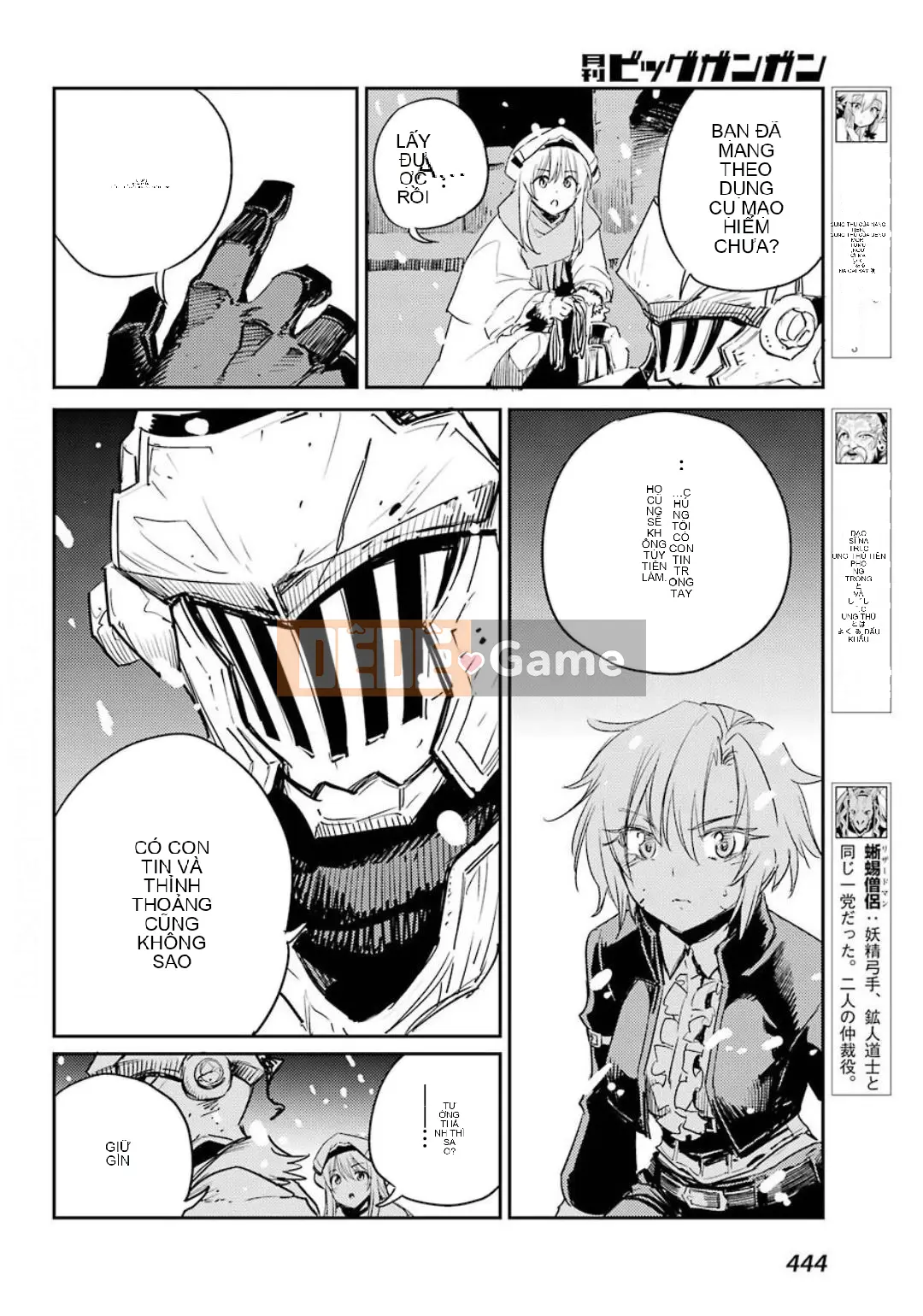 Kẻ giết người yêu tinh Chương 050