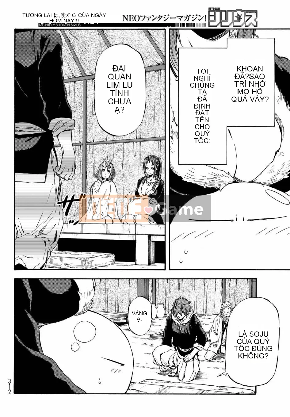 Điều về việc tôi trở thành một chất nhờn sau khi tái sinh Chương 015