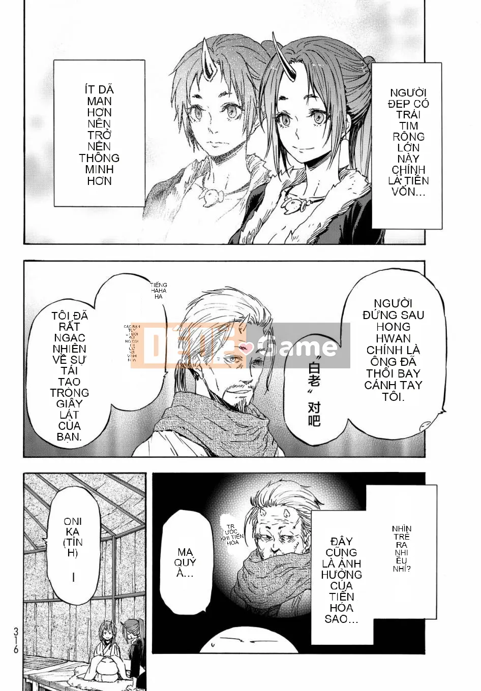 Điều về việc tôi trở thành một chất nhờn sau khi tái sinh Chương 015