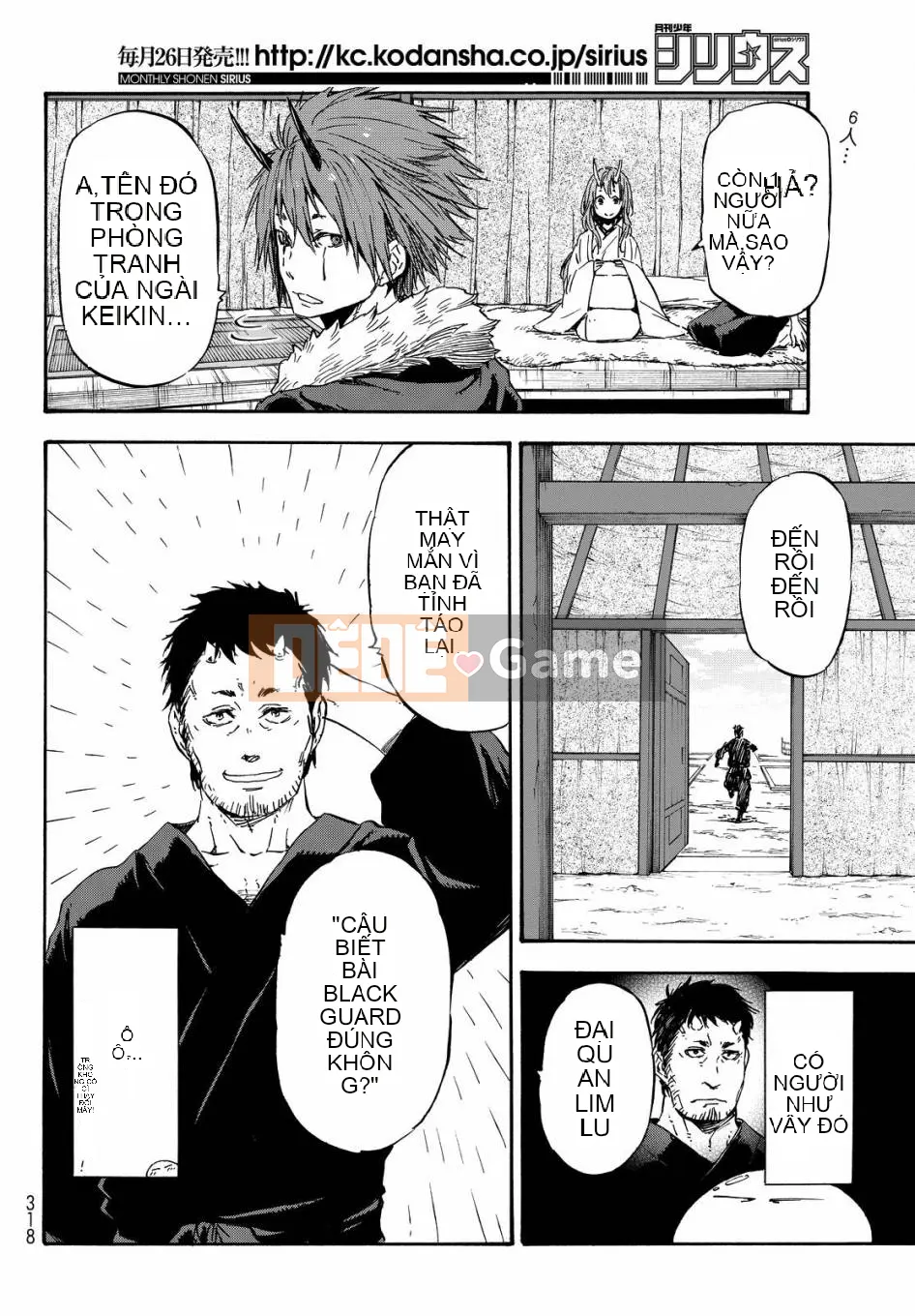 Điều về việc tôi trở thành một chất nhờn sau khi tái sinh Chương 015