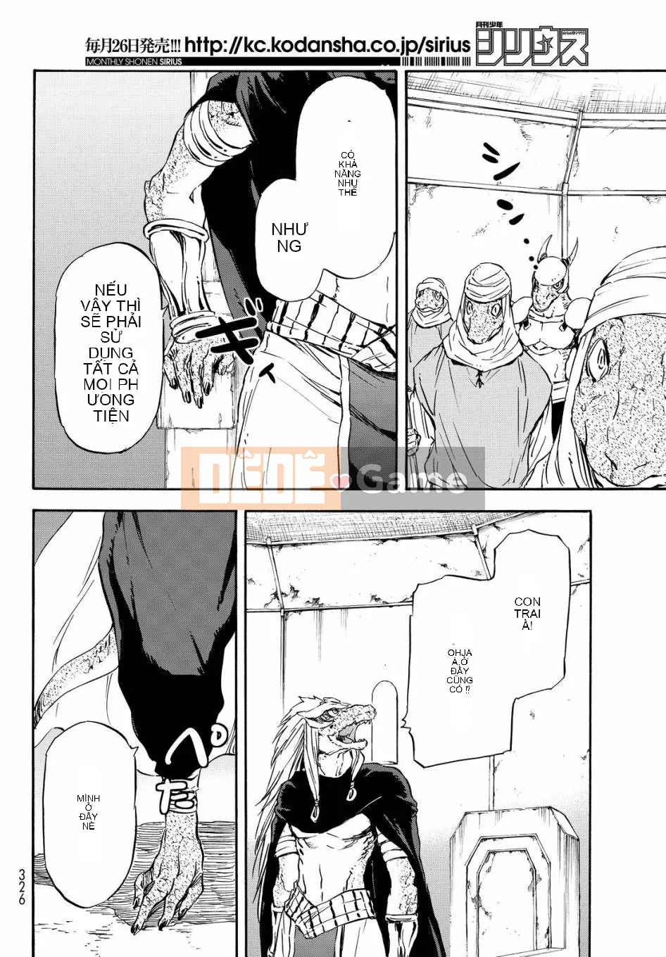 Điều về việc tôi trở thành một chất nhờn sau khi tái sinh Chương 015