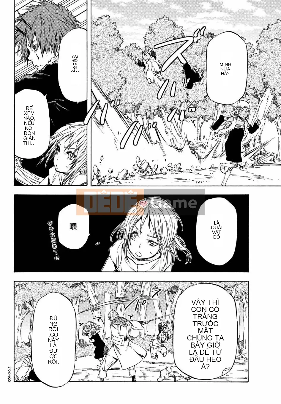 Điều về việc tôi trở thành một chất nhờn sau khi tái sinh Chương 015