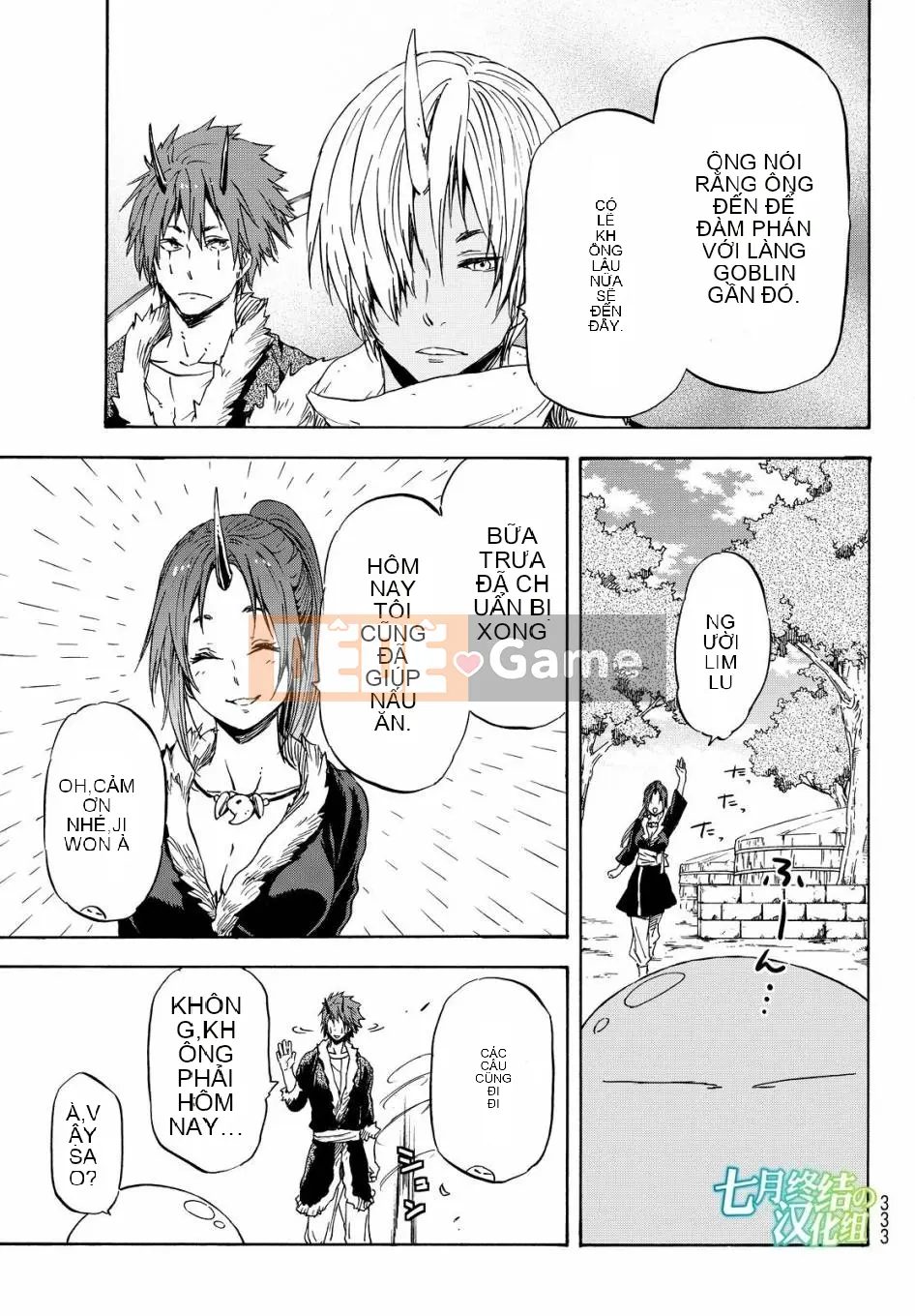 Điều về việc tôi trở thành một chất nhờn sau khi tái sinh Chương 015