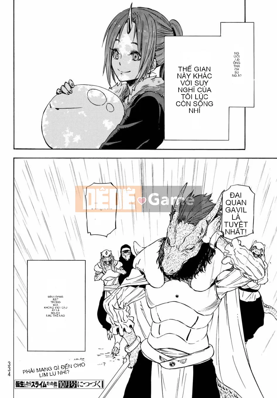 Điều về việc tôi trở thành một chất nhờn sau khi tái sinh Chương 015