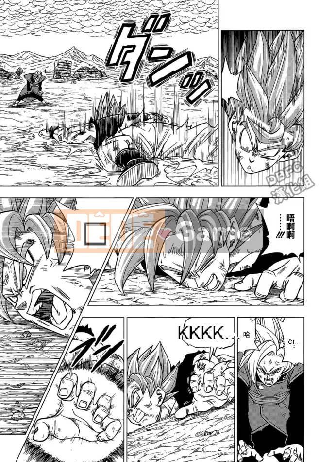 Dragon Ball Super Chương 025