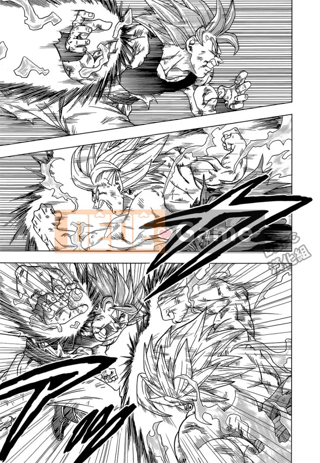 Dragon Ball Super Chương 025