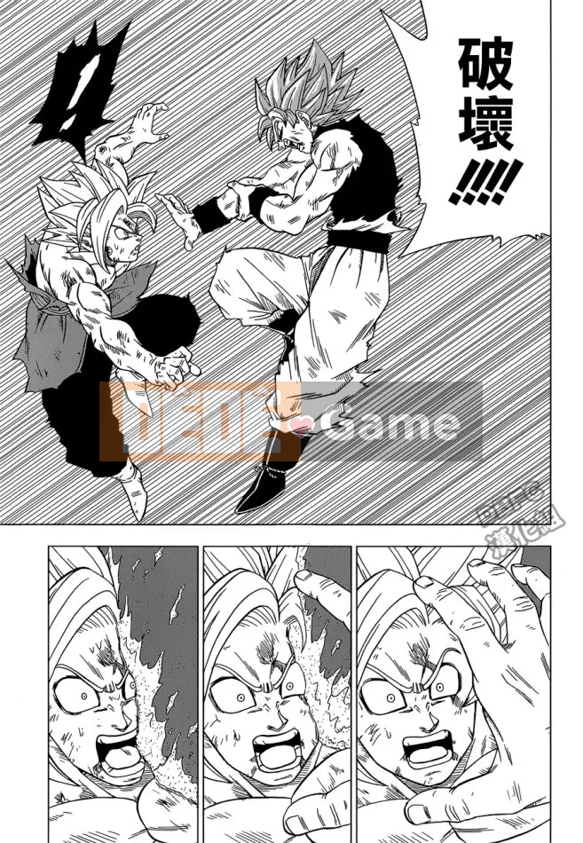 Dragon Ball Super Chương 025