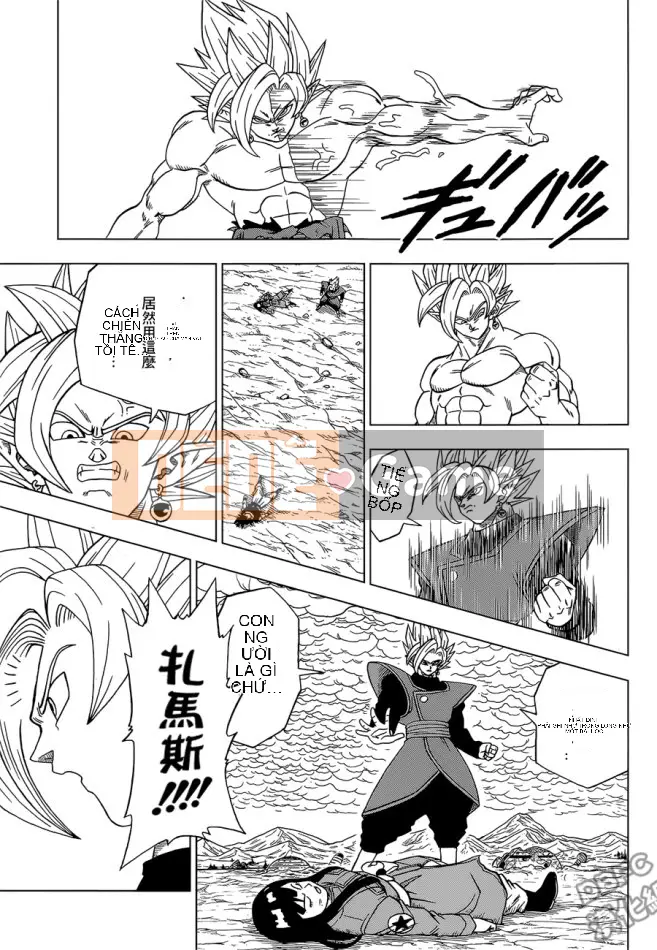 Dragon Ball Super Chương 025