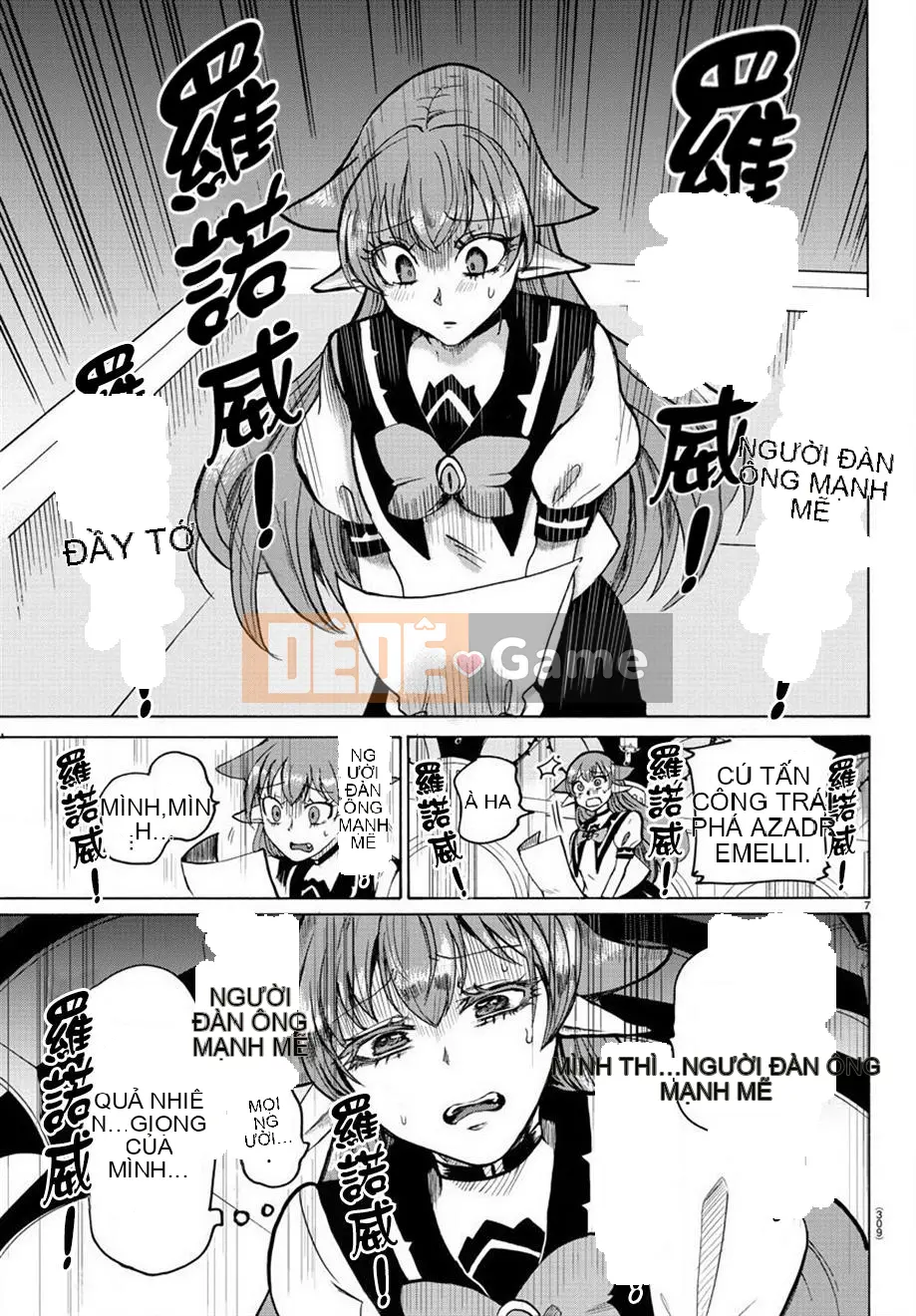 Người bạn cùng lớp có liên quan Chương 052