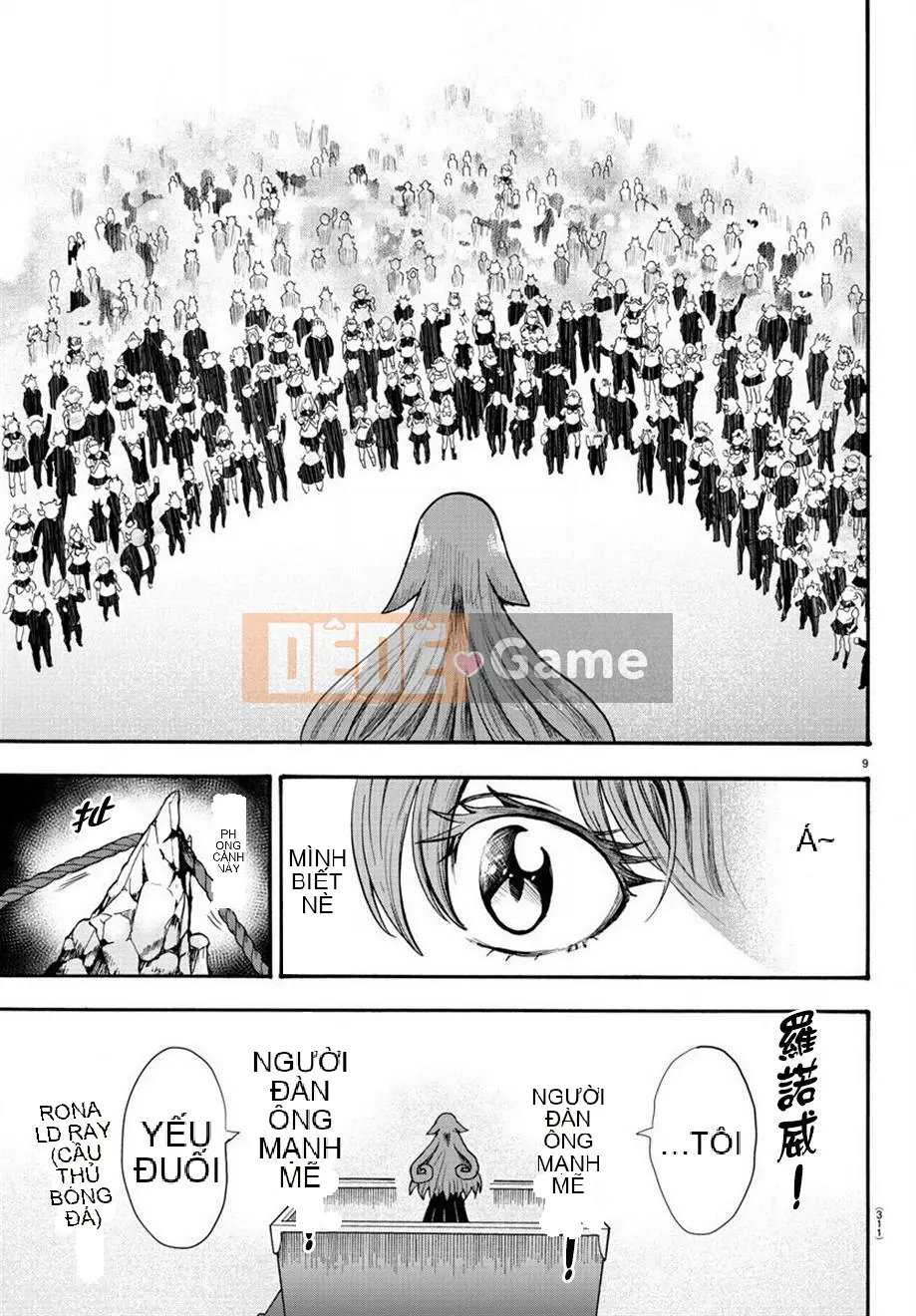 Người bạn cùng lớp có liên quan Chương 052