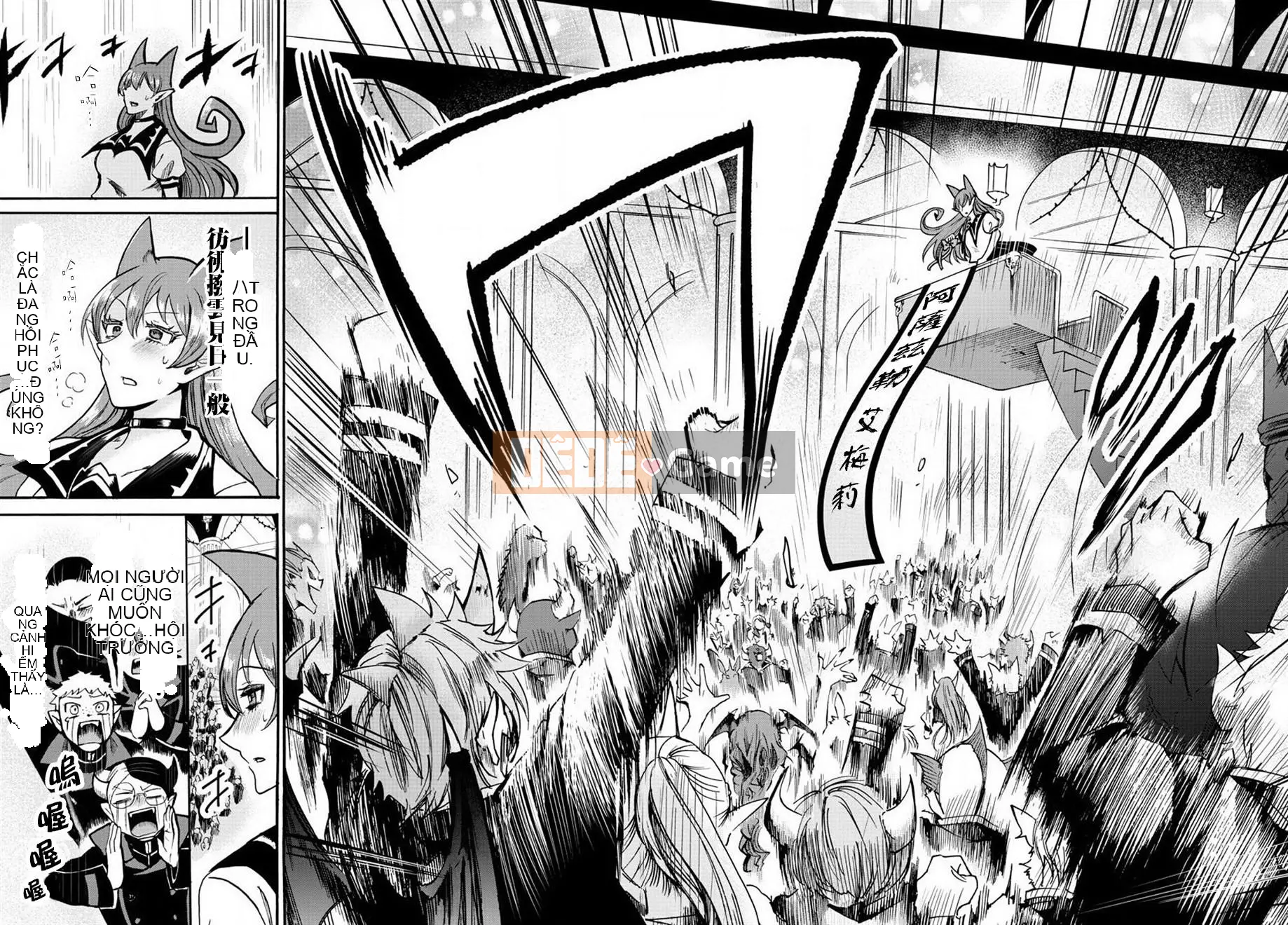 Người bạn cùng lớp có liên quan Chương 052