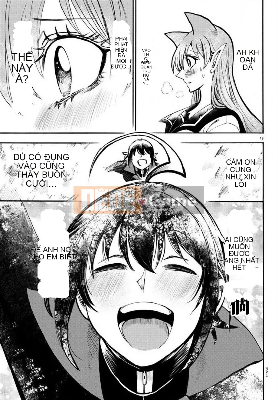 Người bạn cùng lớp có liên quan Chương 052