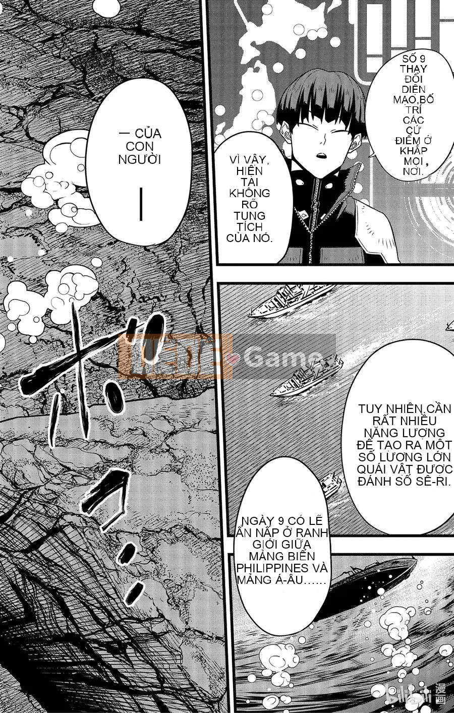 Quái vật số 8 Chương 058