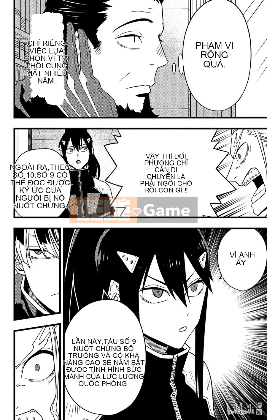 Quái vật số 8 Chương 058