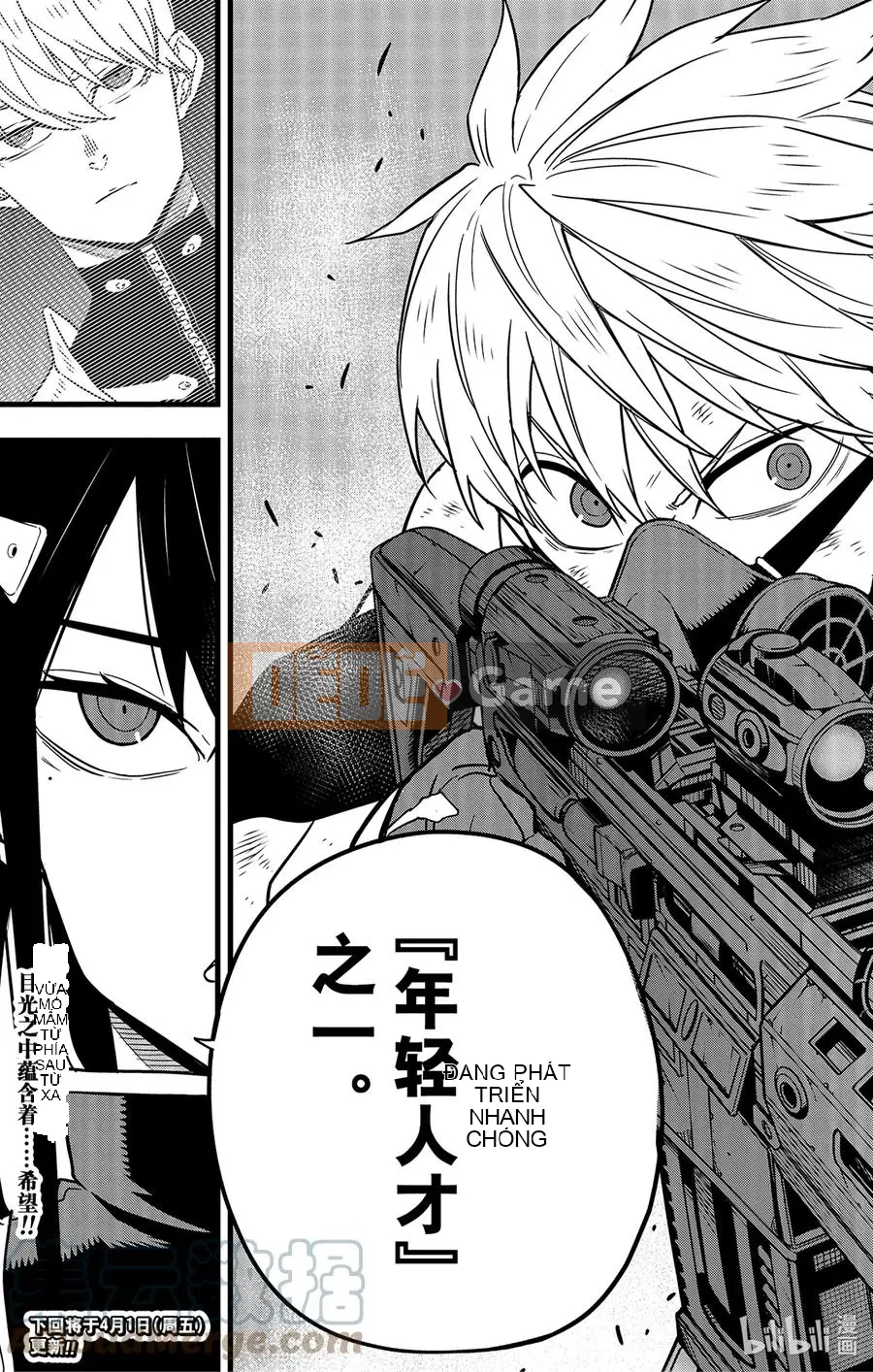 Quái vật số 8 Chương 058