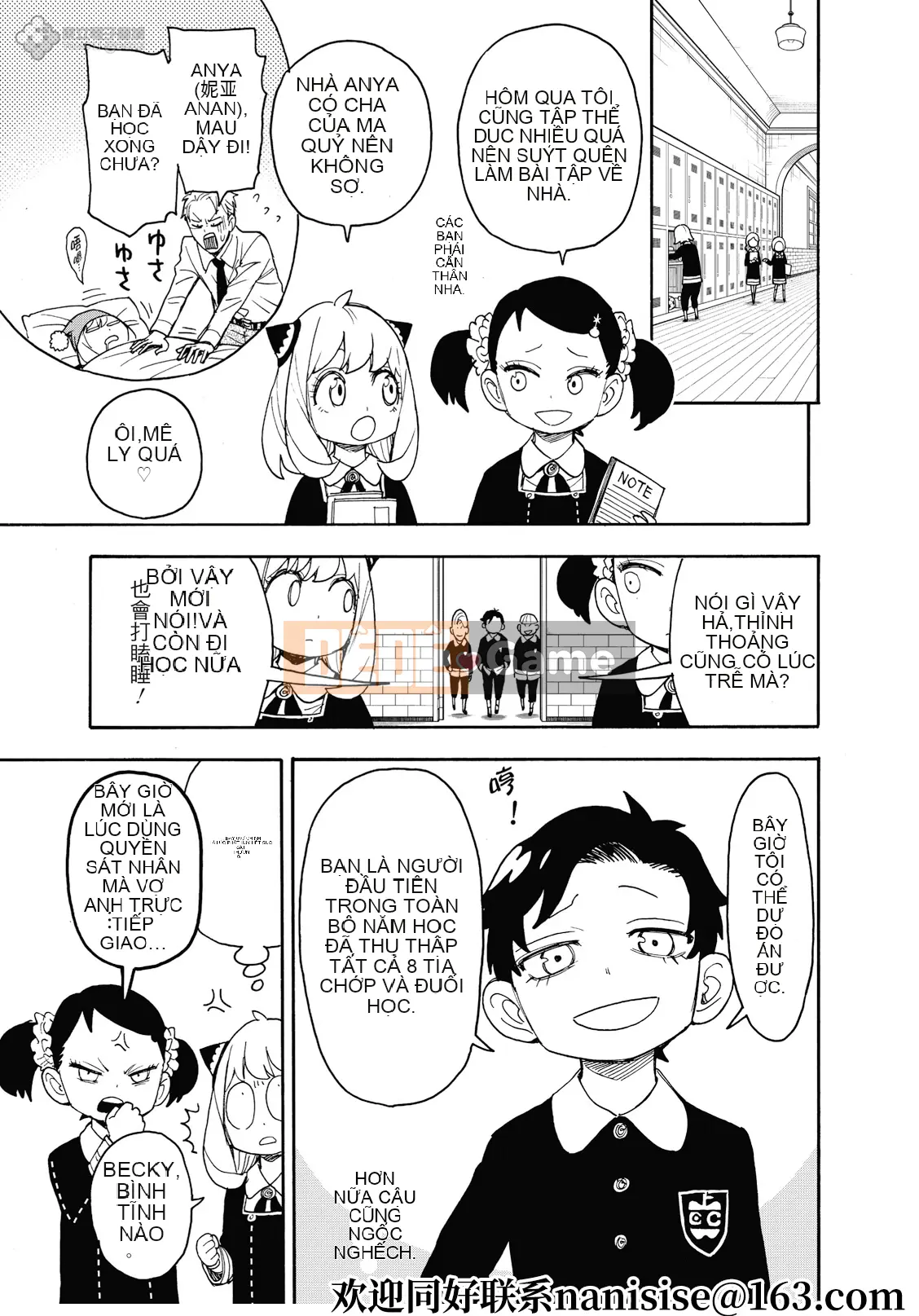 Gián điệp chơi nhà Chương 061