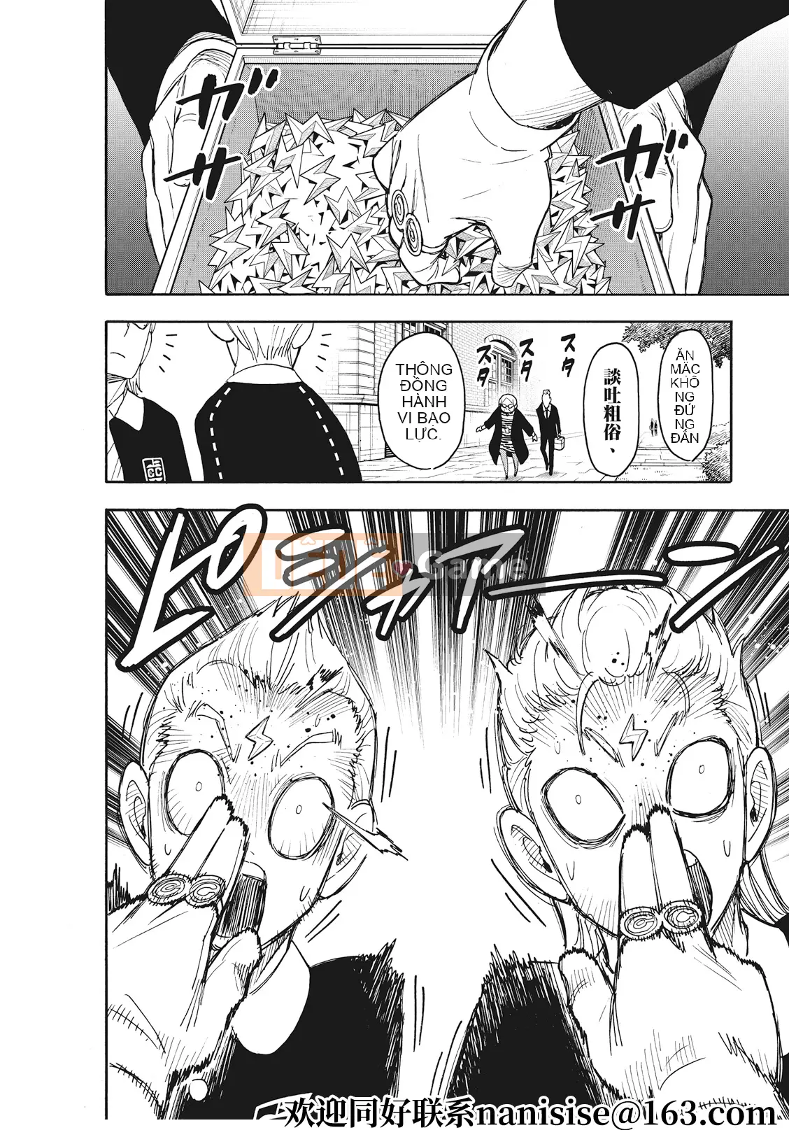 Gián điệp chơi nhà Chương 061