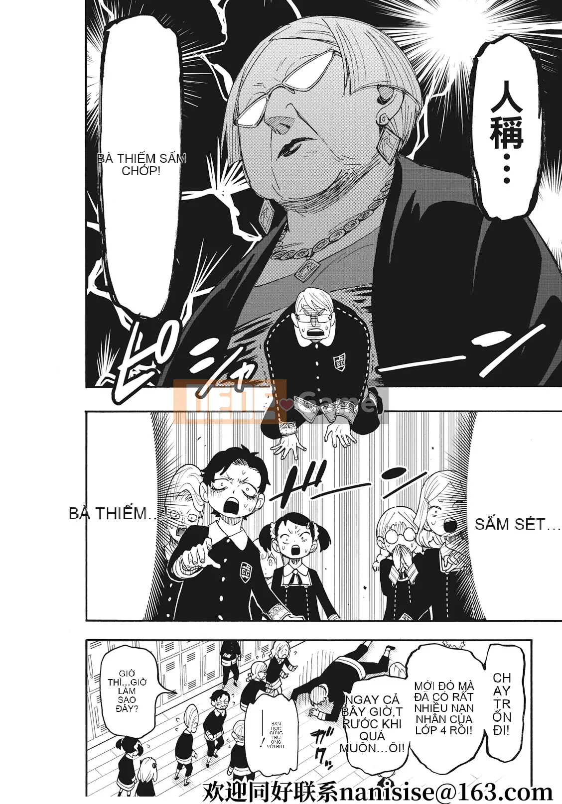 Gián điệp chơi nhà Chương 061