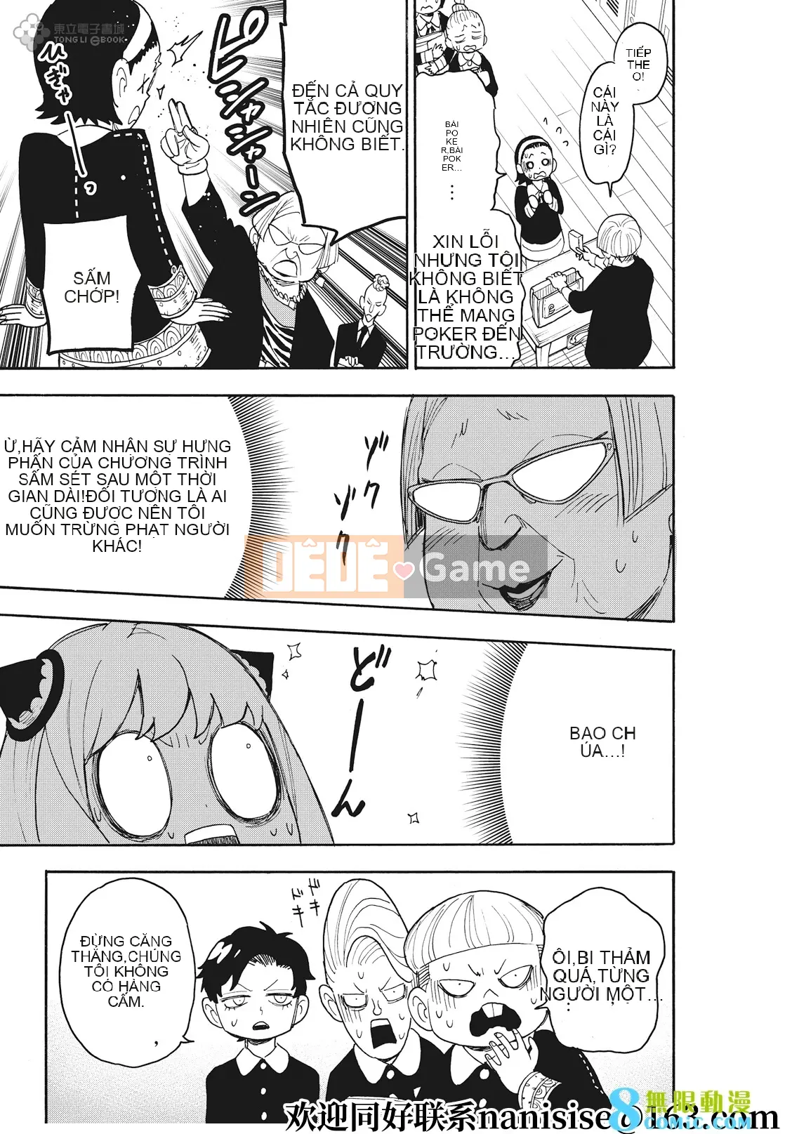 Gián điệp chơi nhà Chương 061