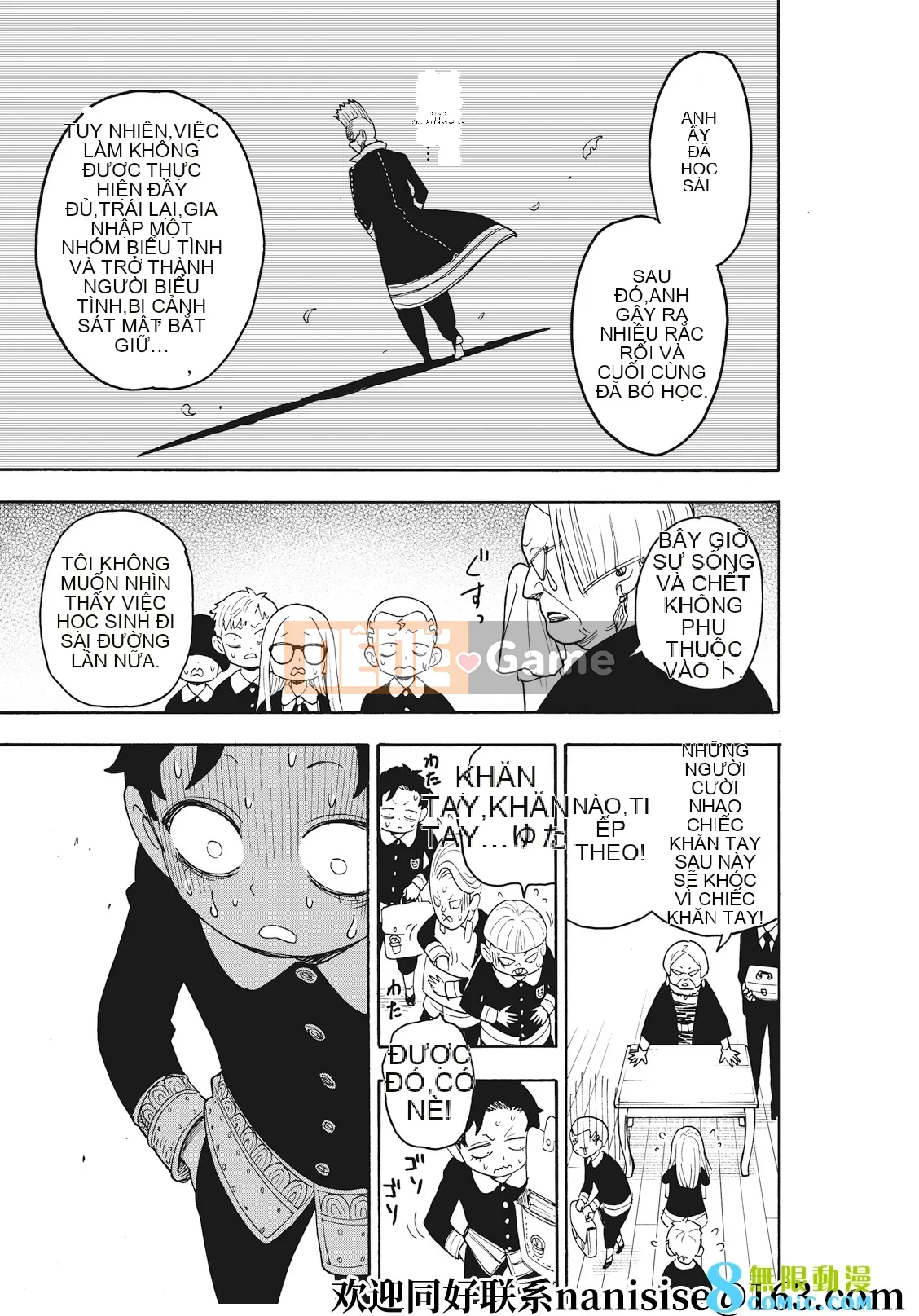 Gián điệp chơi nhà Chương 061