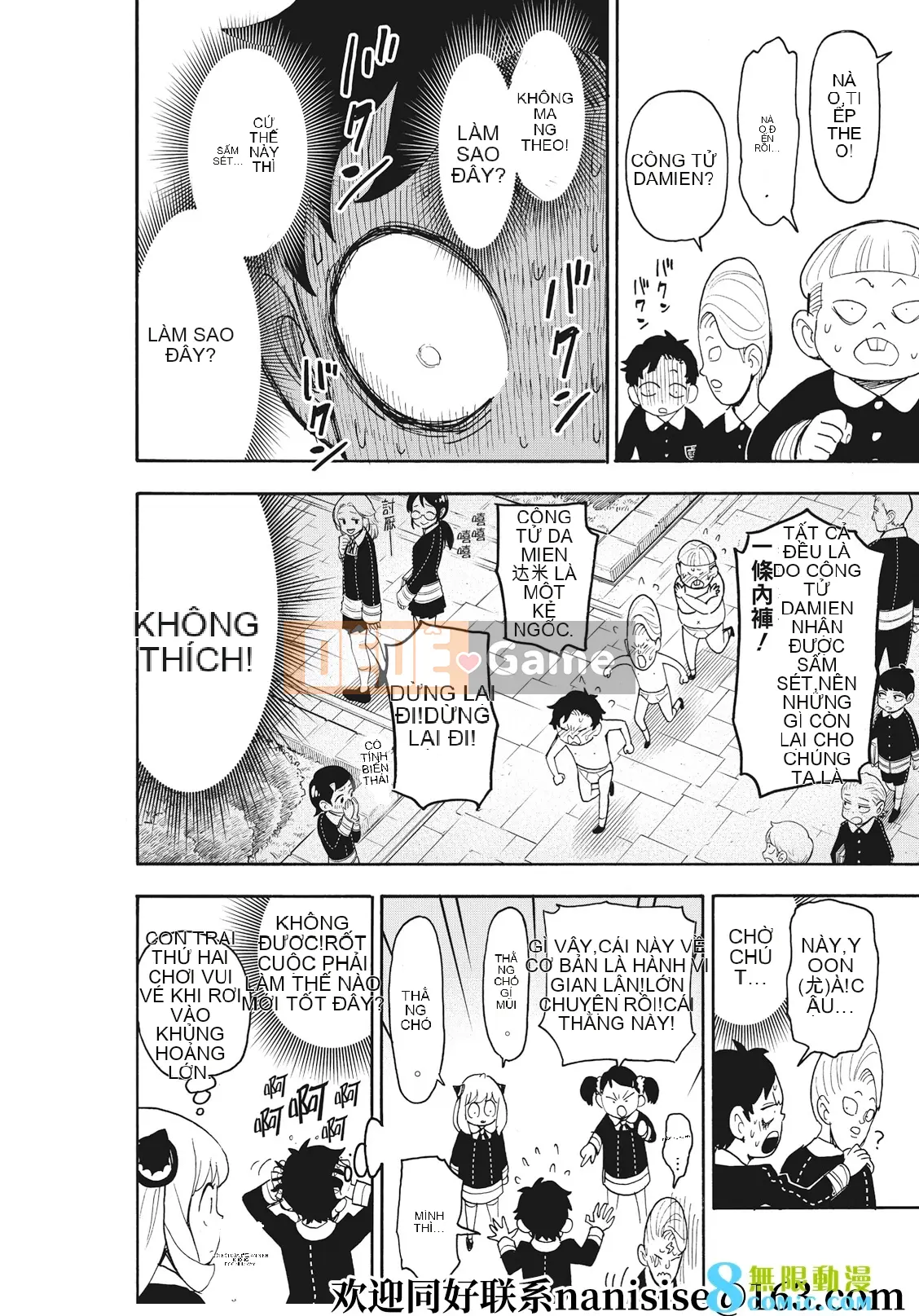 Gián điệp chơi nhà Chương 061