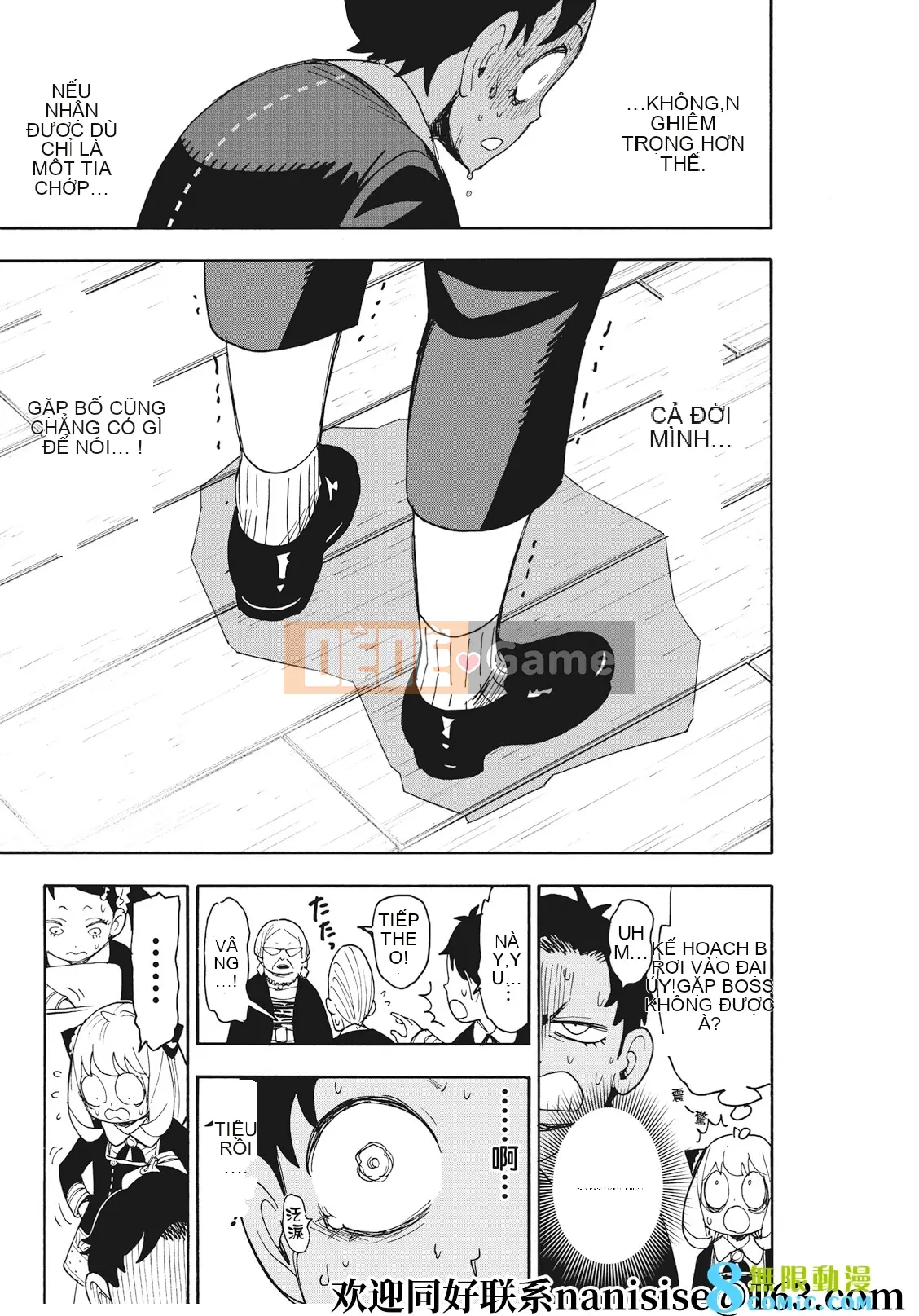 Gián điệp chơi nhà Chương 061