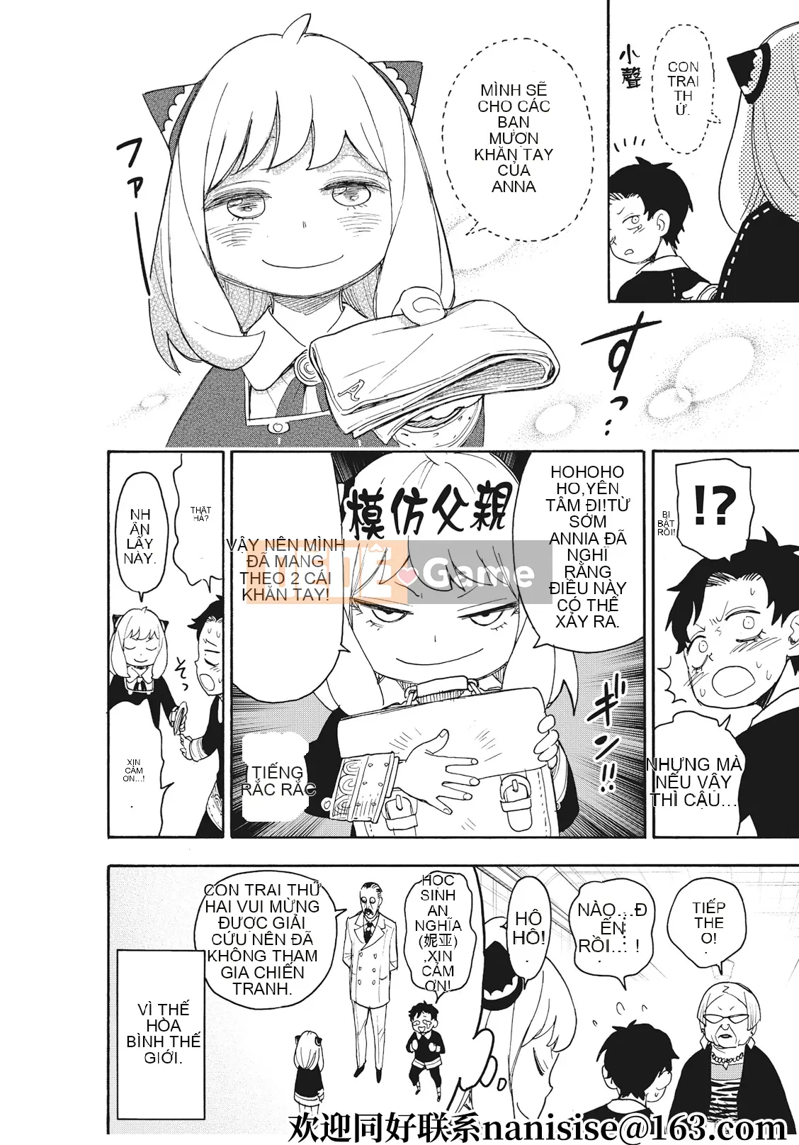 Gián điệp chơi nhà Chương 061