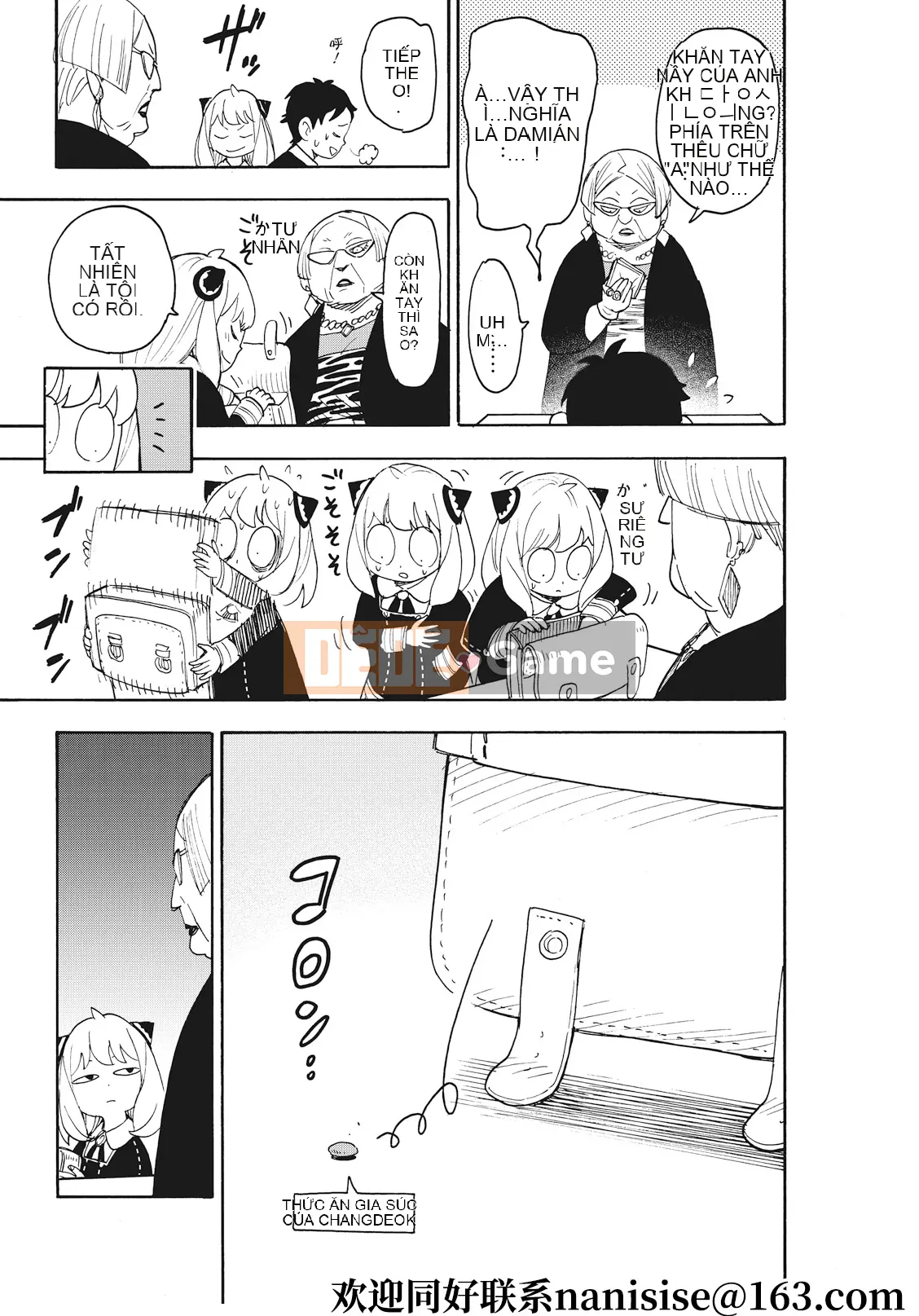 Gián điệp chơi nhà Chương 061