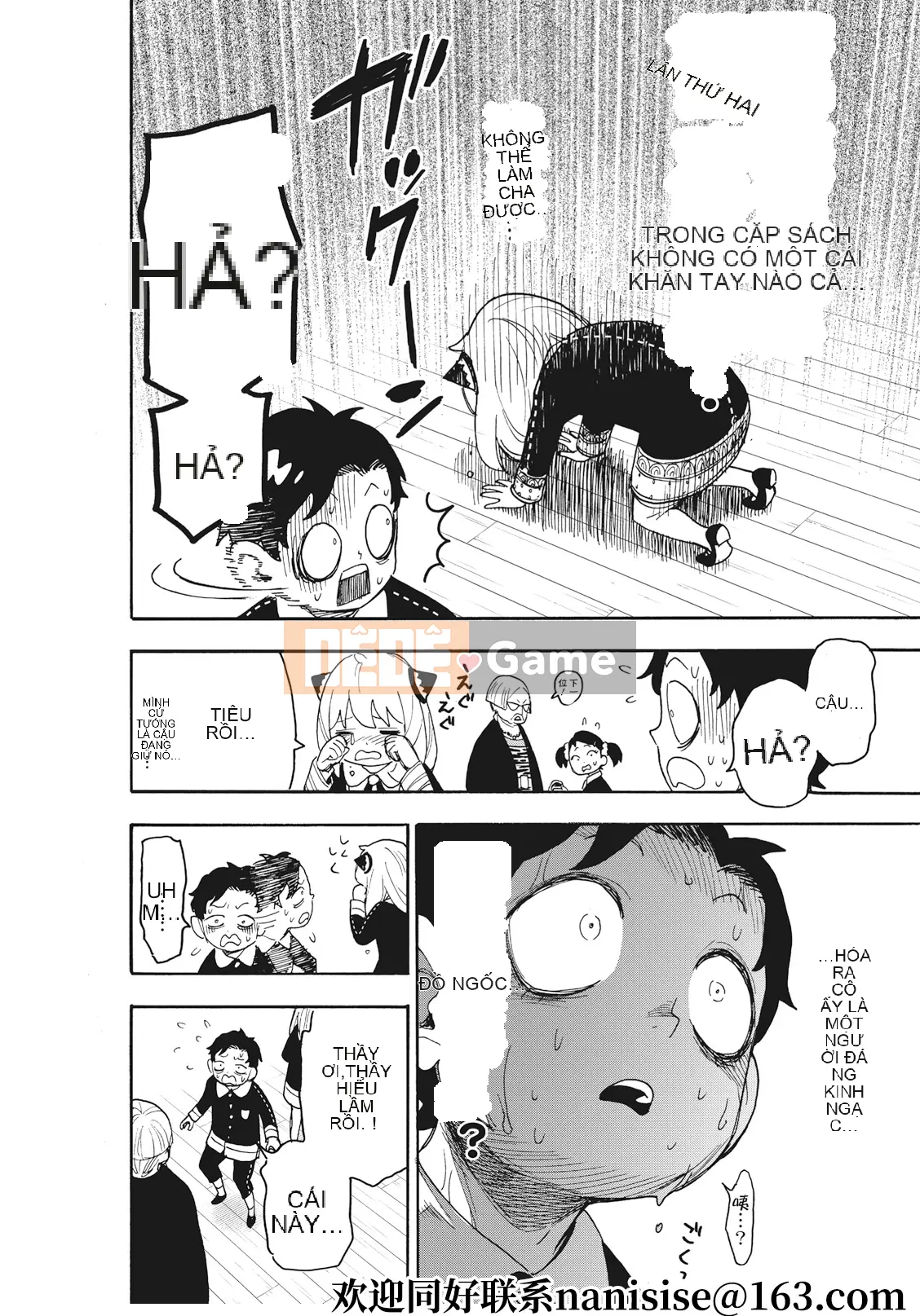 Gián điệp chơi nhà Chương 061