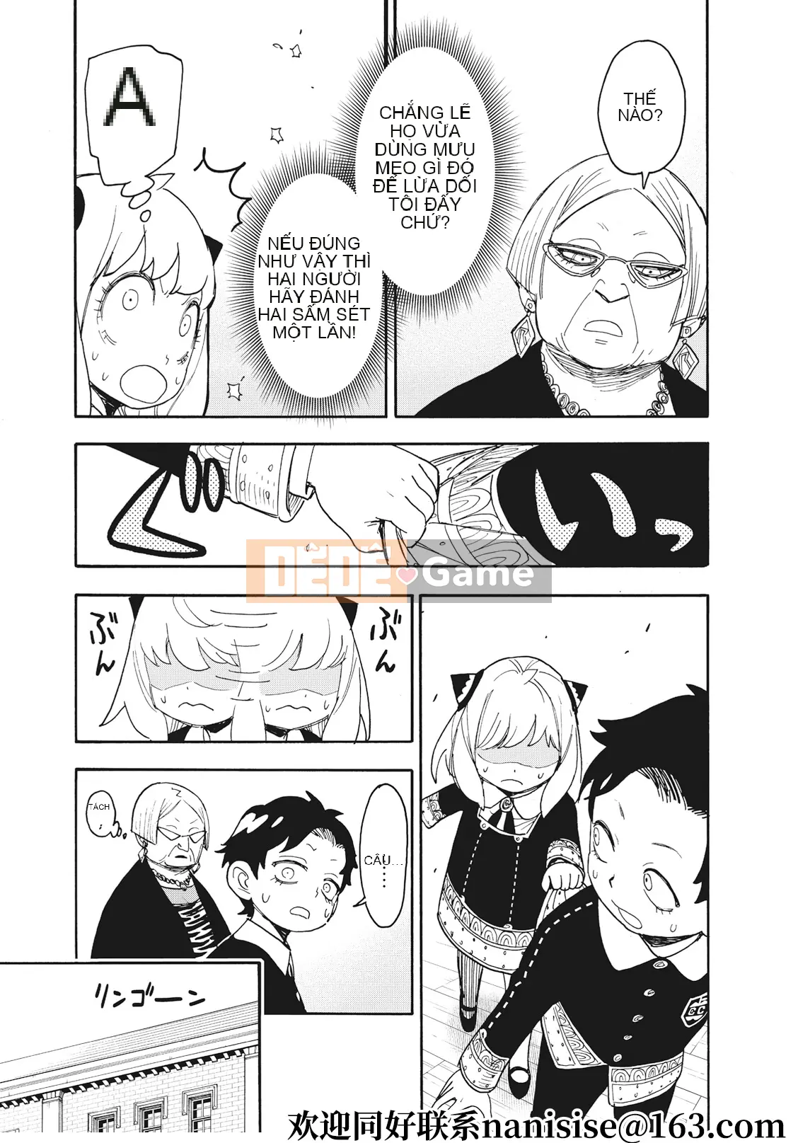 Gián điệp chơi nhà Chương 061