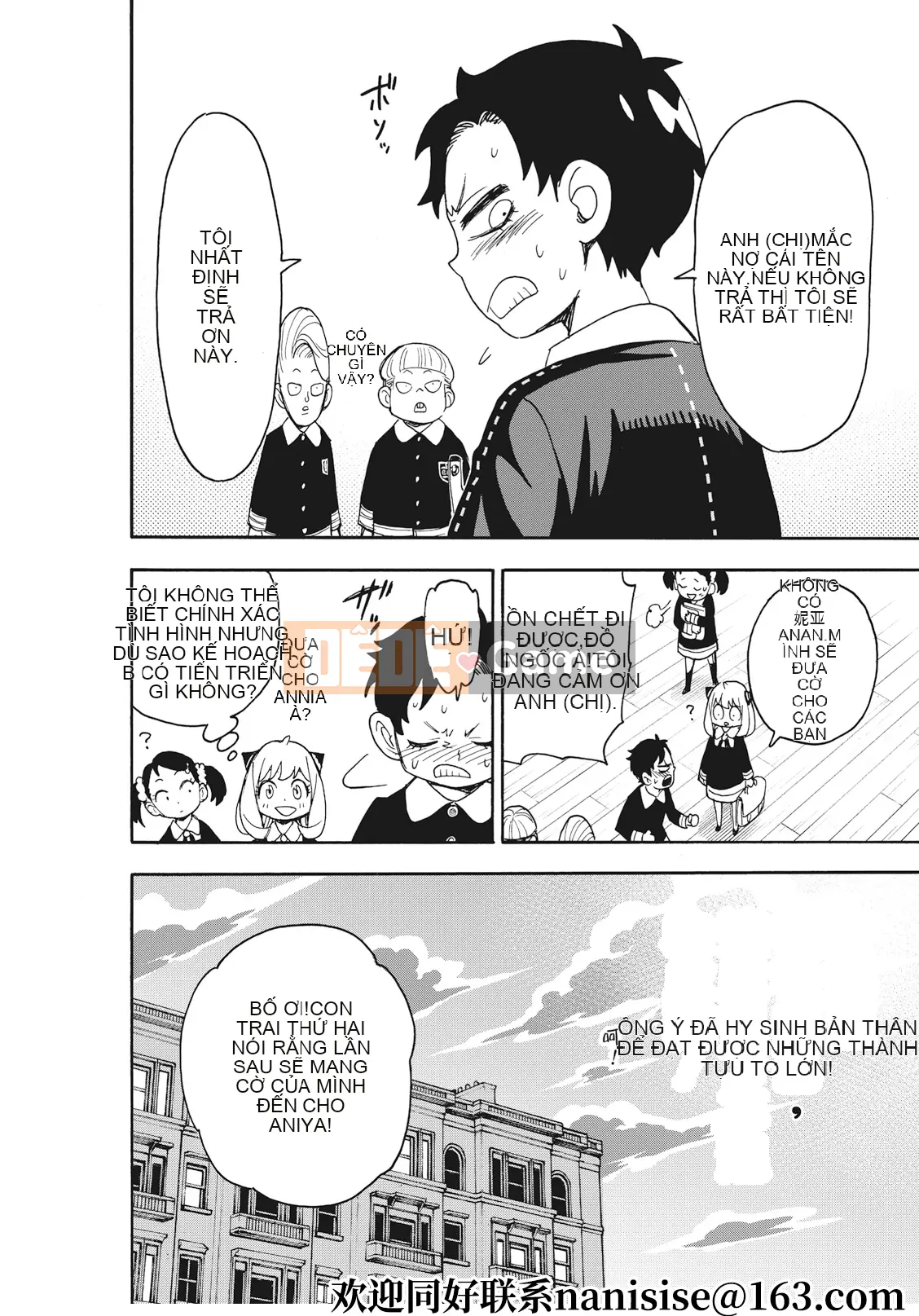 Gián điệp chơi nhà Chương 061