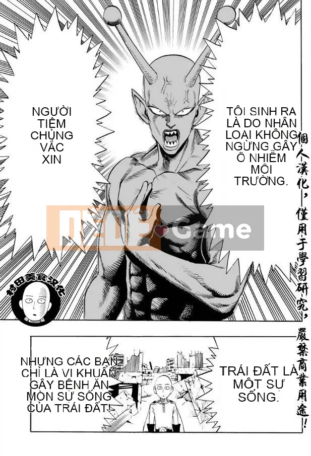 Một người đàn ông đấm Chương 001