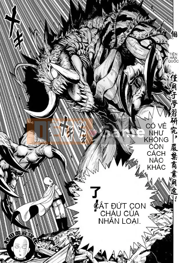 Một người đàn ông đấm Chương 001