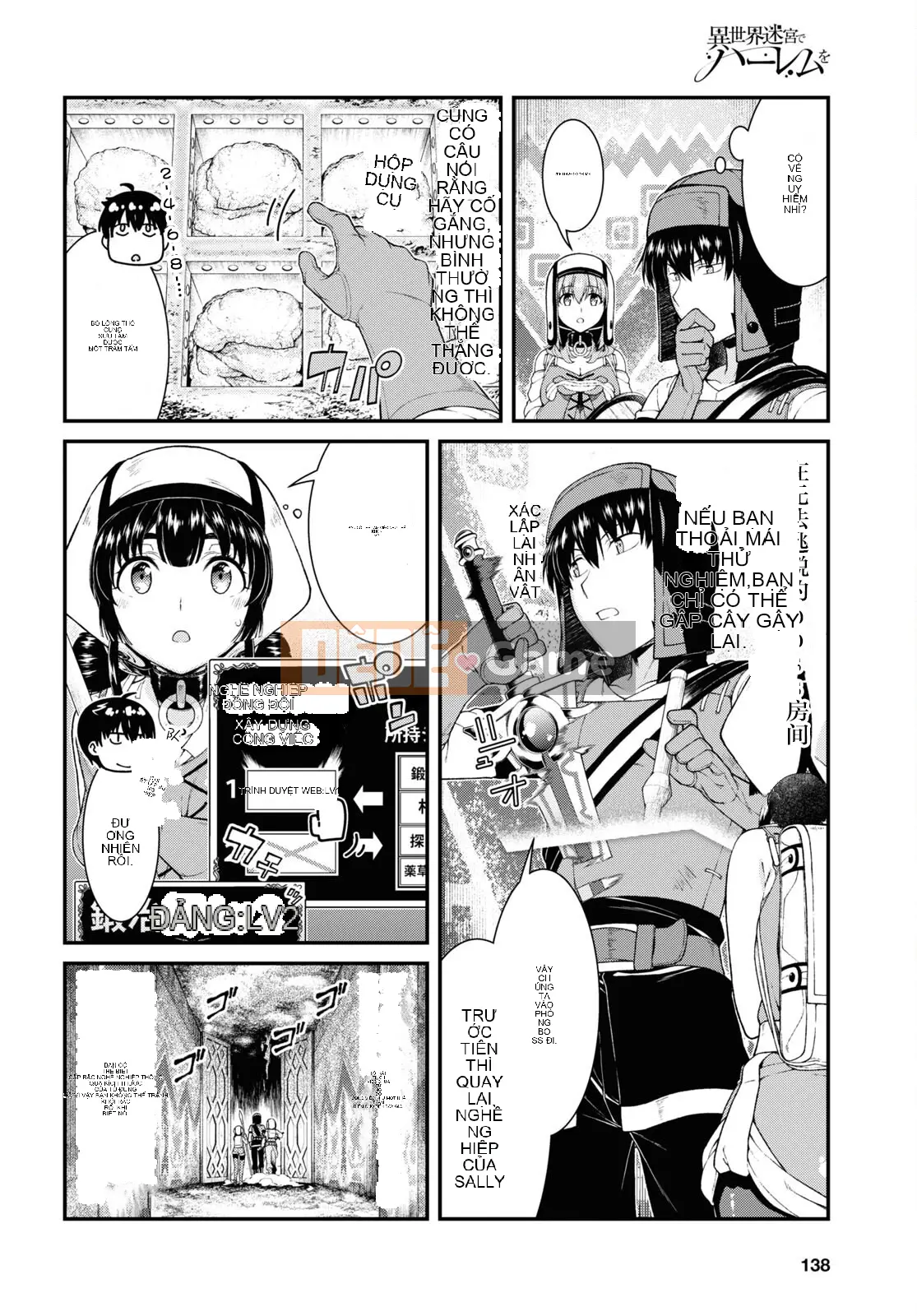 Mở hậu cung trong mê cung của một thế giới khác Chương 055