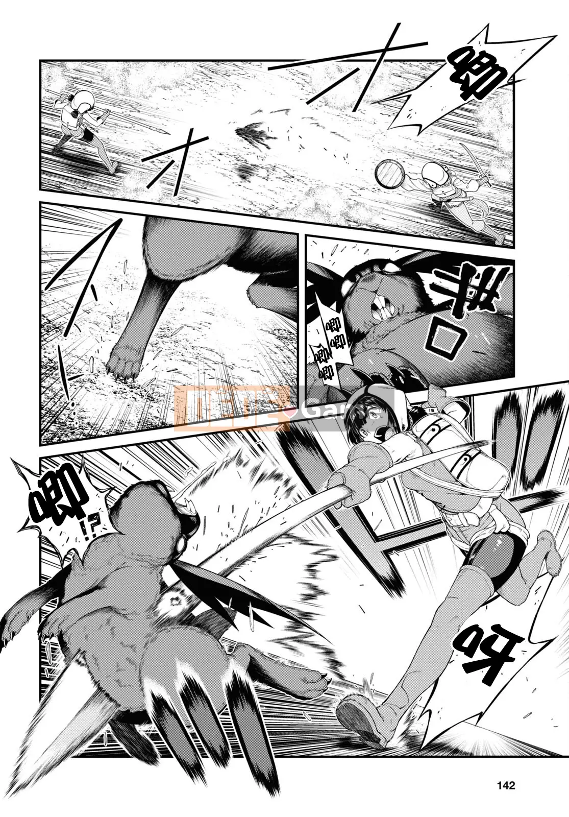 Mở hậu cung trong mê cung của một thế giới khác Chương 055