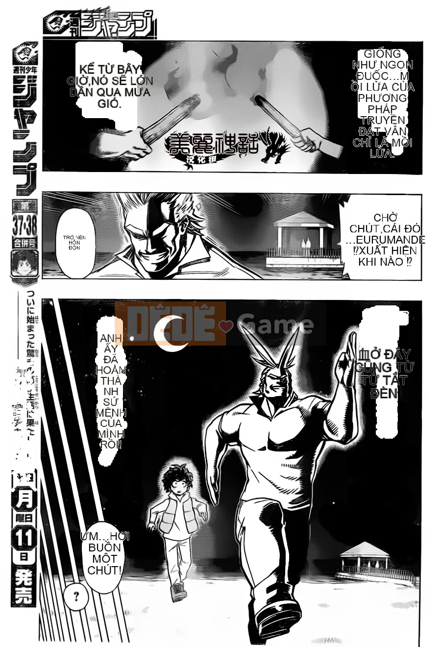 Học viện anh hùng của tôi Chương 005