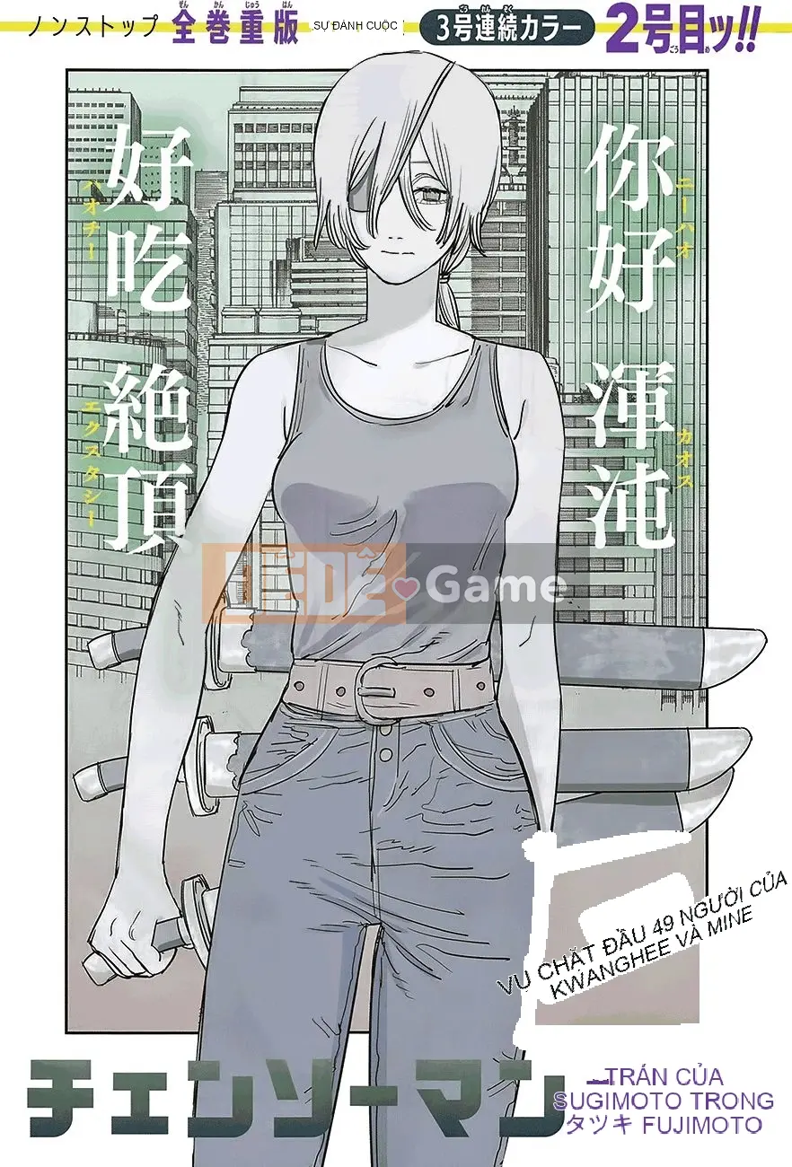 Người đàn ông cưa máy Chương 060