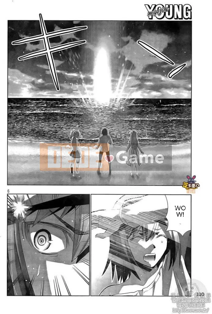 Thiên đường song song Chương 052