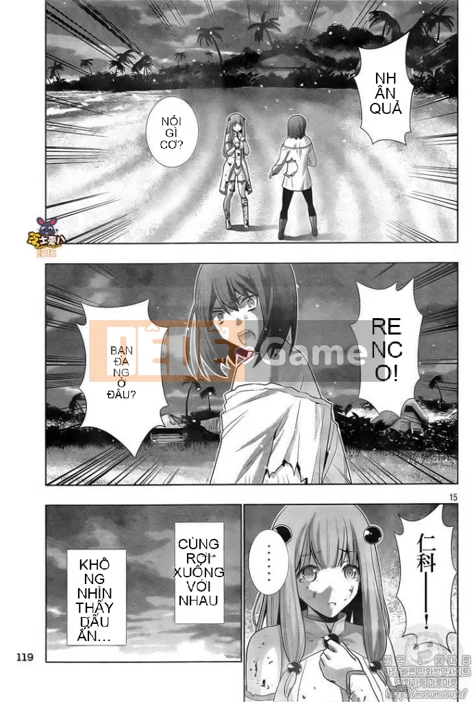 Thiên đường song song Chương 052