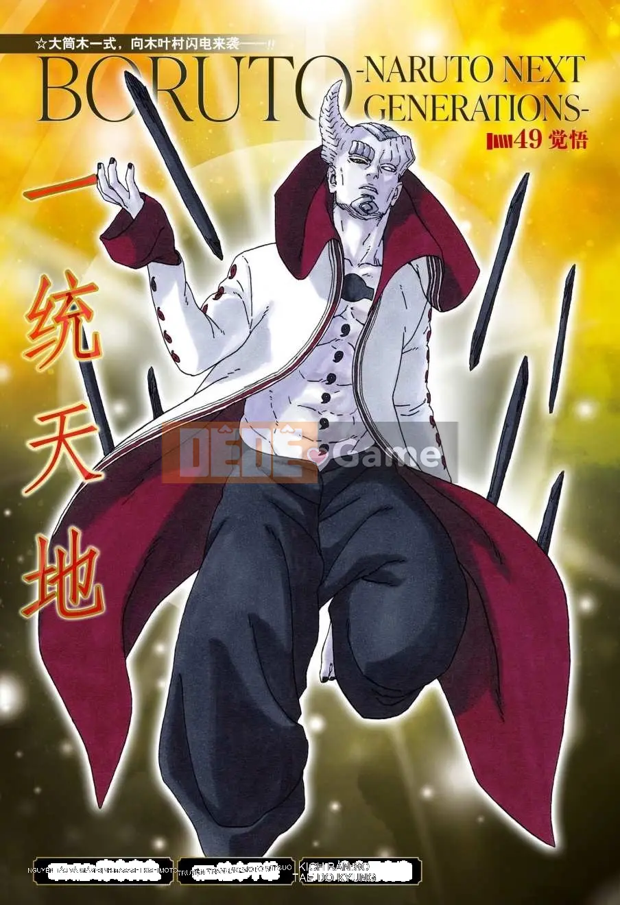 Naruto Boruto Chương 049