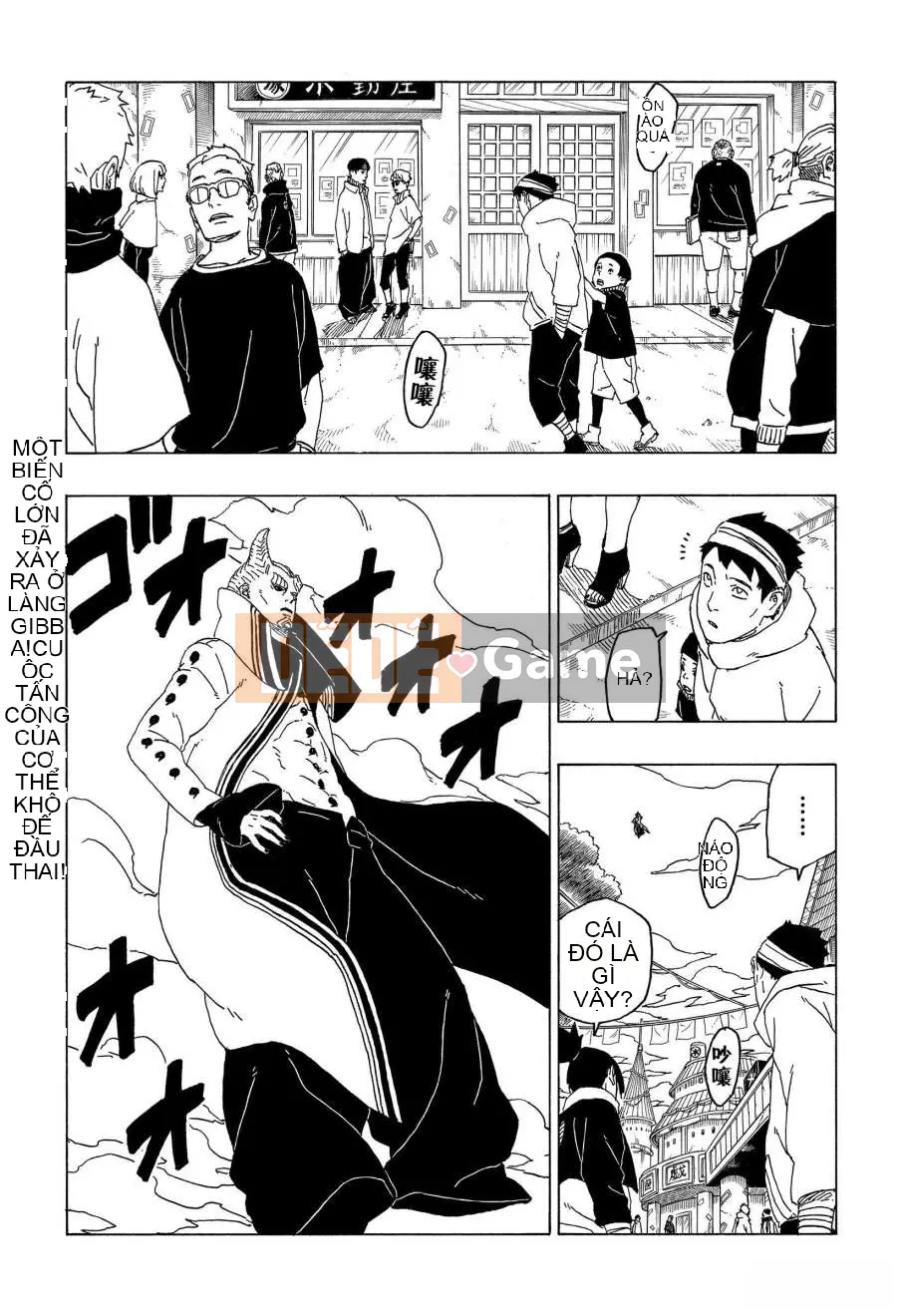 Naruto Boruto Chương 049