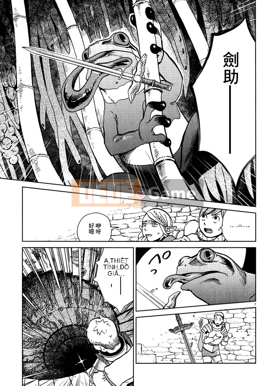 Thực phẩm mê cung Chương 021