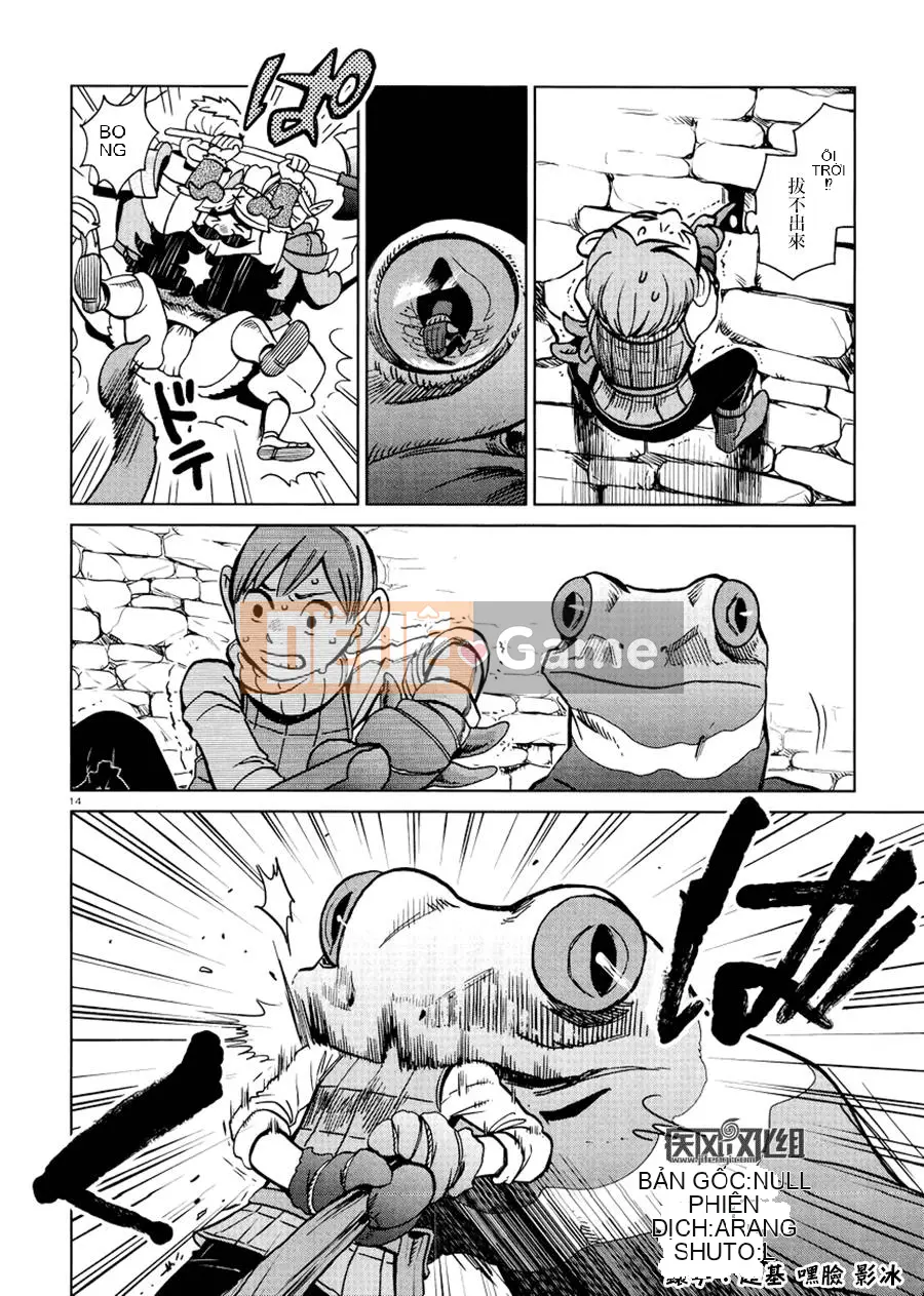 Thực phẩm mê cung Chương 021