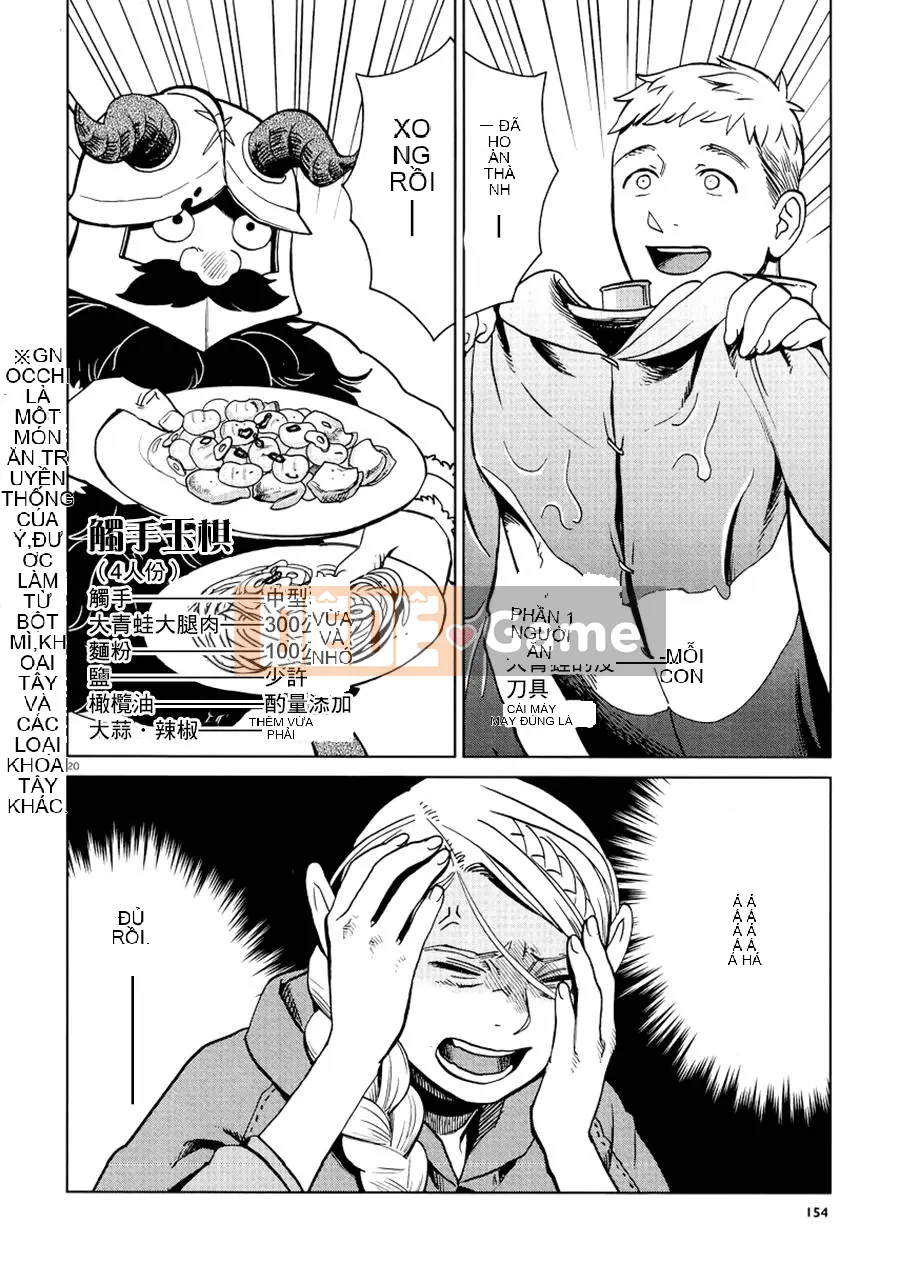 Thực phẩm mê cung Chương 021