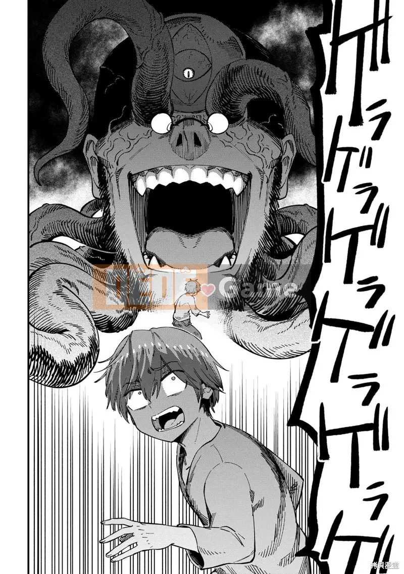 Sự trở lại của Warlock chữa bệnh Chương 056